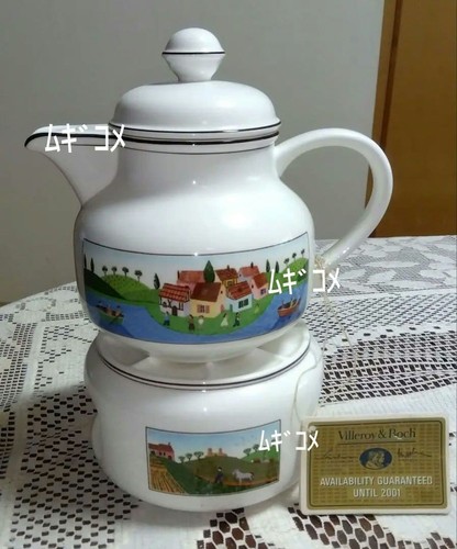Villeroy boch naif - boch,